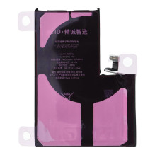 JCID Diagnosable (used) Battery for iPhone 13 Pro Max 4352 mAh (standard capacity) JCID Diagnosable (used) Battery for iPhone 13 Pro Max 4352 mAh (standard capacity)