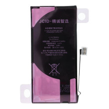 JCID Diagnosable (used) Battery for iPhone 13 Mini 2406 mAh (standard capacity) JCID Diagnosable (used) Battery for iPhone 13 Mini 2406 mAh (standard capacity)