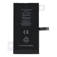 JCID Diagnosable (used) Battery for iPhone 14 3279 mAh (standard capacity) JCID Diagnosable (used) Battery for iPhone 14 3279 mAh (standard capacity)