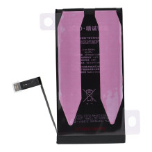 JCID Diagnosable (used) Battery for iPhone 14 3279 mAh (standard capacity) JCID Diagnosable (used) Battery for iPhone 14 3279 mAh (standard capacity)