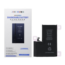 JCID Diagnosable (used)...