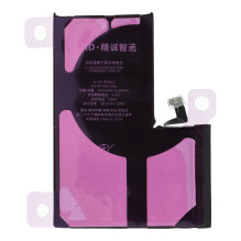 JCID Diagnosable (used) Battery for iPhone 14 Pro Max 4323 mAh (standard capacity) JCID Diagnosable (used) Battery for iPhone 14 Pro Max 4323 mAh (standard capacity)