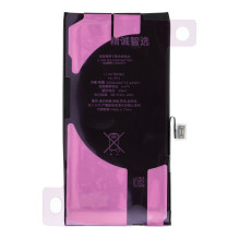 JCID Diagnosable (used) Battery for iPhone 13 3500 mAh (high capacity)