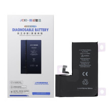 JCID Diagnosable (used)...