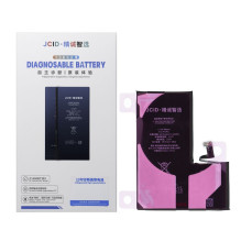 JCID diagnozuojama (naudota) „iPhone 14 Pro Max“ baterija, 4790 mAh (didelės talpos) JCID diagnozuojama (naudota) „iPhone 14 Pro Max“ baterija, 4790 mAh (didelės talpos)