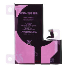 JCID Diagnosable (used) Battery for iPhone 14 Pro 3410 mAh (high capacity) JCID Diagnosable (used) Battery for iPhone 14 Pro 3410 mAh (high capacity)
