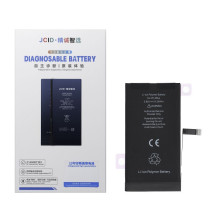 JCID Diagnosable (used)...