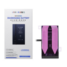 JCID Diagnosable (used) Battery for iPhone 14 Plus 4730 mAh (high capacity) JCID Diagnosable (used) Battery for iPhone 14 Plus 4730 mAh (high capacity)