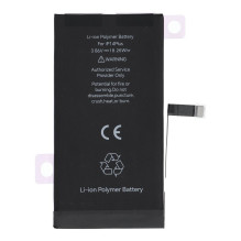 JCID Diagnosable (used) Battery for iPhone 14 Plus 4730 mAh (high capacity) JCID Diagnosable (used) Battery for iPhone 14 Plus 4730 mAh (high capacity)