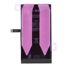 JCID diagnozuojama (naudota) „iPhone 14 Plus“ baterija, 4730 mAh (didelės talpos) JCID diagnozuojama (naudota) „iPhone 14 Plus“ baterija, 4730 mAh (didelės talpos)