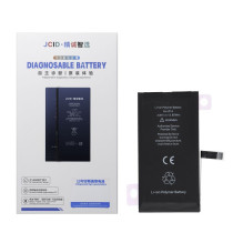 JCID Diagnosable (used)...