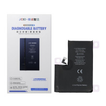 JCID Diagnosable (used)...