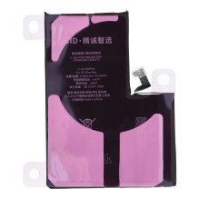 JCID Diagnosable (used) Battery for iPhone 13 Pro Max 4790 mAh (high capacity) JCID Diagnosable (used) Battery for iPhone 13 Pro Max 4790 mAh (high capacity)