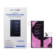 JCID Diagnosable (used) Battery for iPhone 13 Pro 3330 mAh (high capacity) JCID Diagnosable (used) Battery for iPhone 13 Pro 3330 mAh (high capacity)