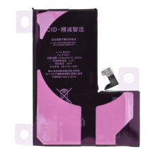 JCID Diagnosable (used) Battery for iPhone 13 Pro 3330 mAh (high capacity) JCID Diagnosable (used) Battery for iPhone 13 Pro 3330 mAh (high capacity)