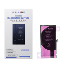 JCID Diagnosable (used) Battery for iPhone 13 Mini 2520 mAh (high capacity) JCID Diagnosable (used) Battery for iPhone 13 Mini 2520 mAh (high capacity)