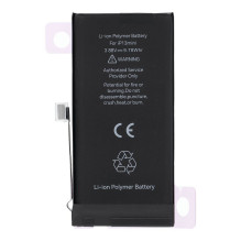 JCID Diagnosable (used) Battery for iPhone 13 Mini 2520 mAh (high capacity) JCID Diagnosable (used) Battery for iPhone 13 Mini 2520 mAh (high capacity)