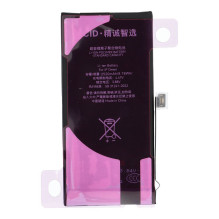 JCID Diagnosable (used) Battery for iPhone 13 Mini 2520 mAh (high capacity) JCID Diagnosable (used) Battery for iPhone 13 Mini 2520 mAh (high capacity)