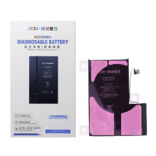 JCID Diagnosable (used) Battery for iPhone 12 Pro Max 4530 mAh (high capacity) JCID Diagnosable (used) Battery for iPhone 12 Pro Max 4530 mAh (high capacity)