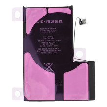 JCID diagnozuojama (naudota) „iPhone 12 Pro Max“ baterija, 4530 mAh (didelės talpos) JCID diagnozuojama (naudota) „iPhone 12 Pro Max“ baterija, 4530 mAh (didelės talpos)