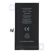 JCID Diagnosable (used) Battery for iPhone 12 / 12 Pro 3230 mAh (high capacity) JCID Diagnosable (used) Battery for iPhone 12 / 12 Pro 3230 mAh (high capacity)