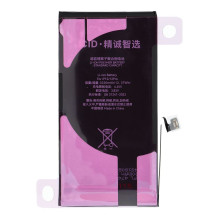 JCID Diagnosable (used) Battery for iPhone 12 / 12 Pro 3230 mAh (high capacity) JCID Diagnosable (used) Battery for iPhone 12 / 12 Pro 3230 mAh (high capacity)