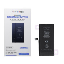 JCID Diagnosable (used)...