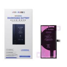 JCID diagnozuojama (naudota) „iPhone 12 Mini“ baterija, 2460 mAh (didelės talpos) JCID diagnozuojama (naudota) „iPhone 12 Mini“ baterija, 2460 mAh (didelės talpos)