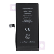 JCID Diagnosable (used) Battery for iPhone 12 Mini 2460 mAh (high capacity) JCID Diagnosable (used) Battery for iPhone 12 Mini 2460 mAh (high capacity)