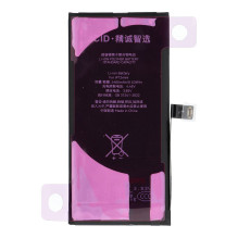 JCID Diagnosable (used) Battery for iPhone 12 Mini 2460 mAh (high capacity) JCID Diagnosable (used) Battery for iPhone 12 Mini 2460 mAh (high capacity)