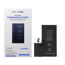 JCID Diagnosable (used)...