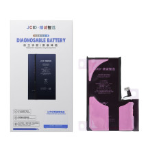 JCID Diagnosable (used) Battery for iPhone 15 Pro Max 4780 mAh (high capacity) JCID Diagnosable (used) Battery for iPhone 15 Pro Max 4780 mAh (high capacity)