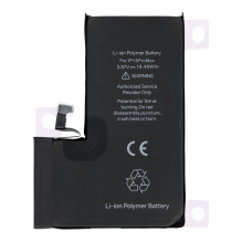 JCID Diagnosable (used) Battery for iPhone 15 Pro Max 4780 mAh (high capacity) JCID Diagnosable (used) Battery for iPhone 15 Pro Max 4780 mAh (high capacity)