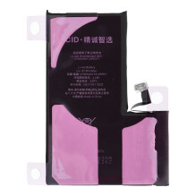 JCID Diagnosable (used) Battery for iPhone 15 Pro Max 4780 mAh (high capacity) JCID Diagnosable (used) Battery for iPhone 15 Pro Max 4780 mAh (high capacity)