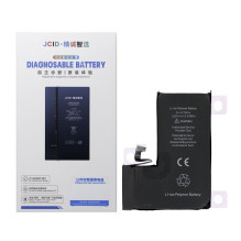 JCID Diagnosable (used)...