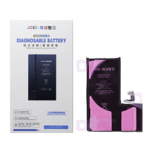 JCID Diagnosable (used) Battery for iPhone 15 Pro 3420 mAh (high capacity) JCID Diagnosable (used) Battery for iPhone 15 Pro 3420 mAh (high capacity)