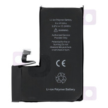 JCID diagnozuojama (naudota) „iPhone 15 Pro“ baterija, 3420 mAh (didelės talpos) JCID diagnozuojama (naudota) „iPhone 15 Pro“ baterija, 3420 mAh (didelės talpos)