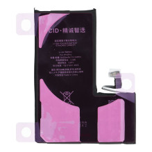 JCID Diagnosable (used) Battery for iPhone 15 Pro 3420 mAh (high capacity) JCID Diagnosable (used) Battery for iPhone 15 Pro 3420 mAh (high capacity)