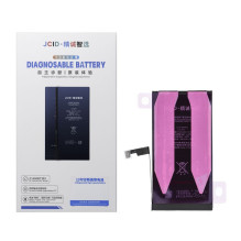 JCID diagnozuojama (naudota) „iPhone 15“ baterija, 3520 mAh (didelės talpos) JCID diagnozuojama (naudota) „iPhone 15“ baterija, 3520 mAh (didelės talpos)