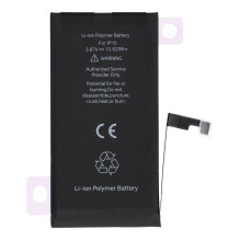 JCID diagnozuojama (naudota) „iPhone 15“ baterija, 3520 mAh (didelės talpos) JCID diagnozuojama (naudota) „iPhone 15“ baterija, 3520 mAh (didelės talpos)