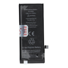 JCID Battery for iPhone 6G 2300 mAh (high capacity) JCID Battery for iPhone 6G 2300 mAh (high capacity)