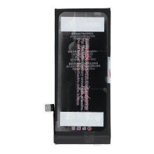 JCID iPhone 6G baterija, 2300 mAh (didelės talpos) JCID iPhone 6G baterija, 2300 mAh (didelės talpos)