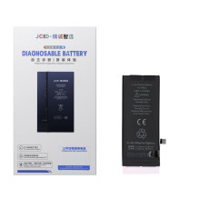 JCID Diagnosable (used)...