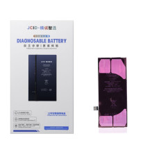 JCID Diagnosable (used) Battery for iPhone SE3 2022 (high capacity) JCID Diagnosable (used) Battery for iPhone SE3 2022 (high capacity)