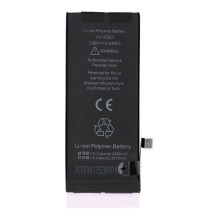 JCID Diagnosable (used) Battery for iPhone SE3 2022 (high capacity) JCID Diagnosable (used) Battery for iPhone SE3 2022 (high capacity)