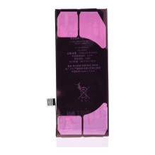 JCID Diagnosable (used) Battery for iPhone SE3 2022 (high capacity) JCID Diagnosable (used) Battery for iPhone SE3 2022 (high capacity)