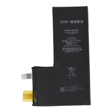 JCID baterija be BMS, skirta „iPhone 11 Pro Max“ (didelės talpos) JCID baterija be BMS, skirta „iPhone 11 Pro Max“ (didelės talpos)