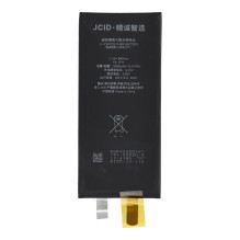 JCID Battery without BMS for iPhone 11 (high capacity) JCID Battery without BMS for iPhone 11 (high capacity)