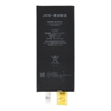 JCID Battery without BMS for iPhone XR (high capacity) JCID Battery without BMS for iPhone XR (high capacity)