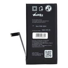 LICORE baterija, skirta IPHONE 14 Plus 4325 mAh LICORE baterija, skirta IPHONE 14 Plus 4325 mAh